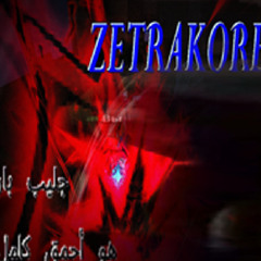 ☣ ZETRAKORE JUMP1NG EGGLEB بيضة جليب لوش ☣