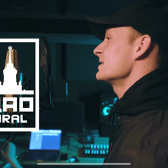 Ерёма-Фаза