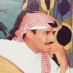 وش تستفيد إن مت بأسباب زينك؟