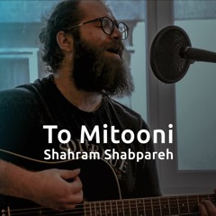 Keyhan & Albert - To Mitooni [Shahram Shabpareh]