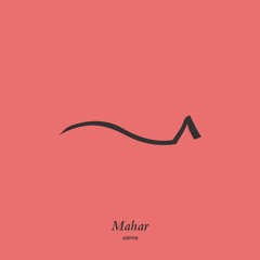 Podcast Ep.9 - Mahar