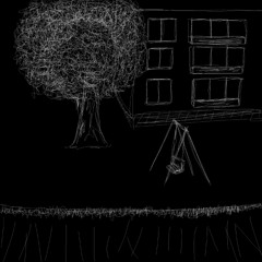 пока мой дом