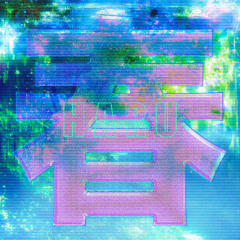 Haru