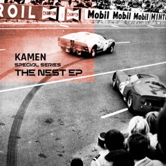 GTG Premiere | Kamen - The Nest [SPSERIES25010D]