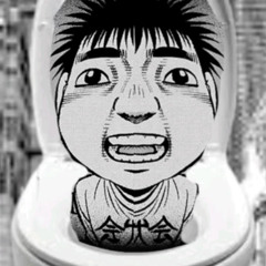 snitch on me prototype1