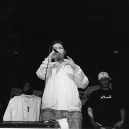 Nesian Mystik - If Its Cool RMX (prod Jiggajunes)