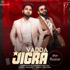 Vadda Jigra
