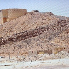 سلسة الجبال- جبل أنعُم