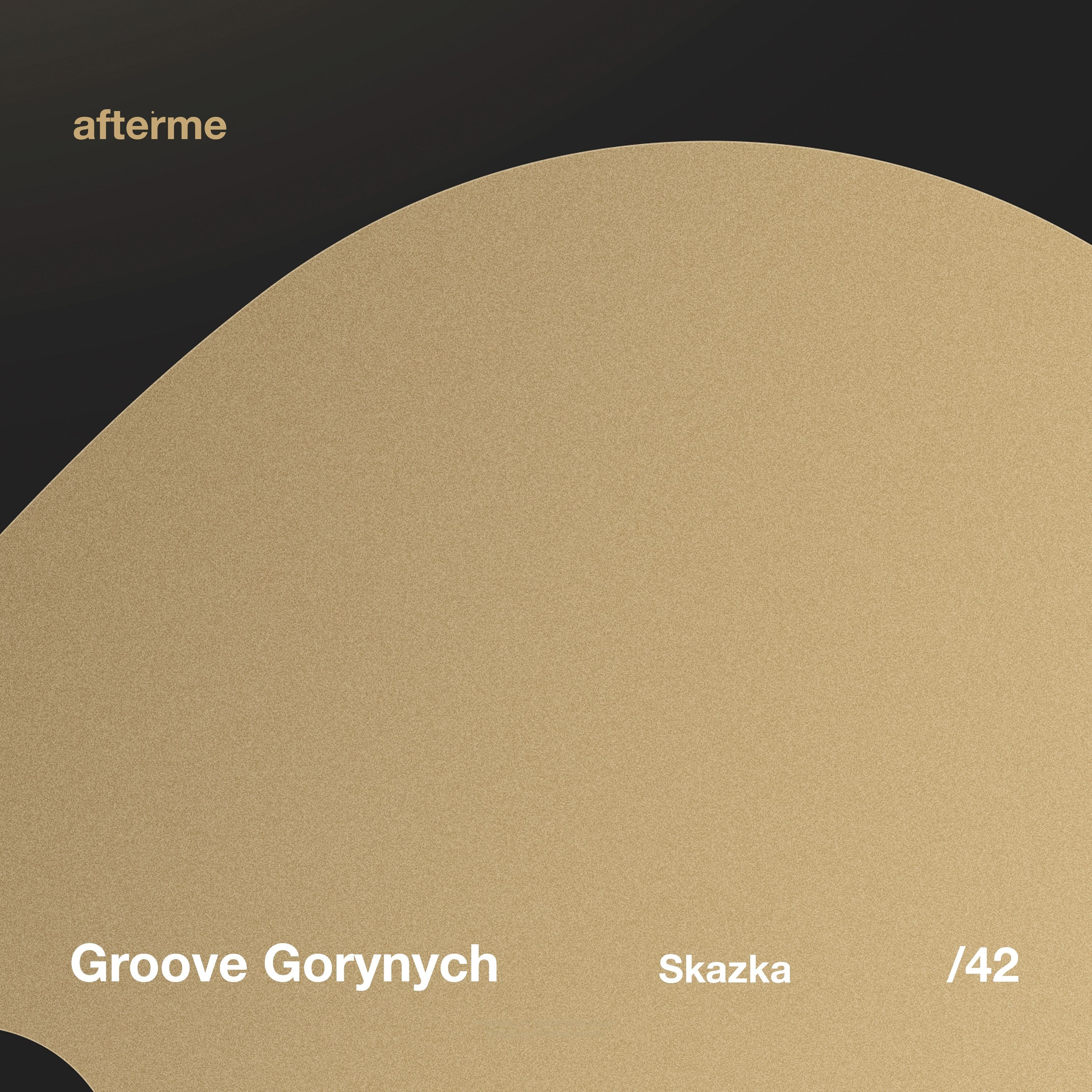 afterme