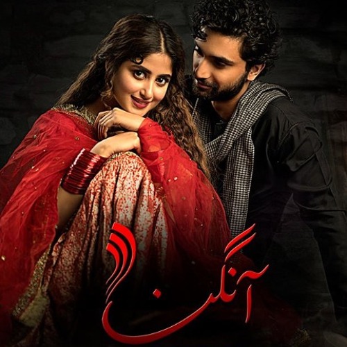 Aangan hum shop tv watch online