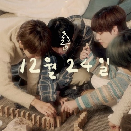 덕분에 행복한 크리스마스 (NCT 도영 런쥔 정우 천러 | 12월 24일)