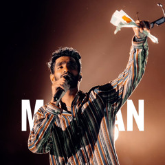 Ma Deparak (මා දෙපාරක්) - Mihiran | Earphones Music