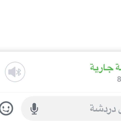 لك في صدري مملكة حب وغرام ❤️.