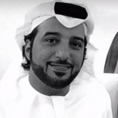 ادمنت حبك | عيضة المنهالي