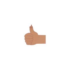 AintGotShitForYou