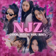NewJeans(뉴진스) - CoolWithYou (HouseRMX) (Prod. serix)