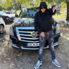 KERIZ