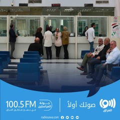 مع استمرار الإضراب في السليمانية وحلبجة.. موظفو كردستان يطالبون بنقل رواتبهم إلى بغداد