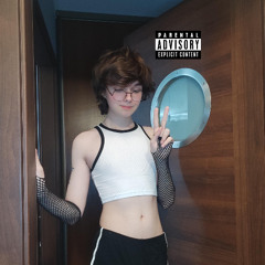 Untitled (feat. $AINT)