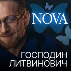 Я где-то в детстве