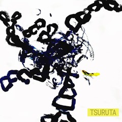Urgent Podcast #1 - Tsuruta