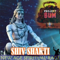 SHIV SHAKTI