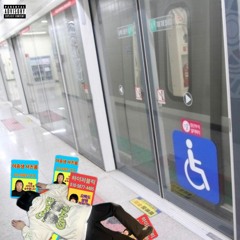 Burning sun (Short)(Feat. SBS MAD DOG A.K.A. 매독)(Molly yam - Burning slow)