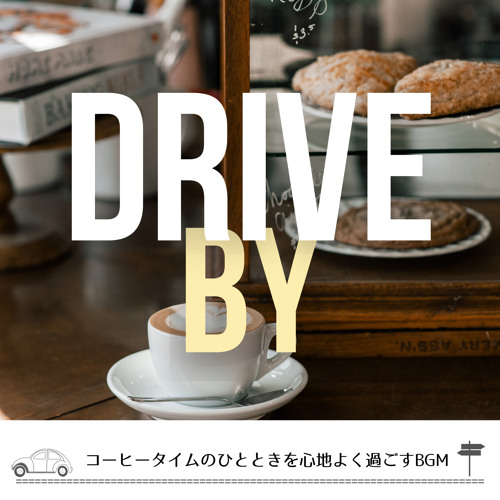 Stream Lunch Together by Drive By | Listen online for free on SoundCloud