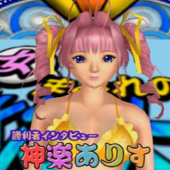 partygirlsps2 (aka the swim meet of uncovered womans) - slowed