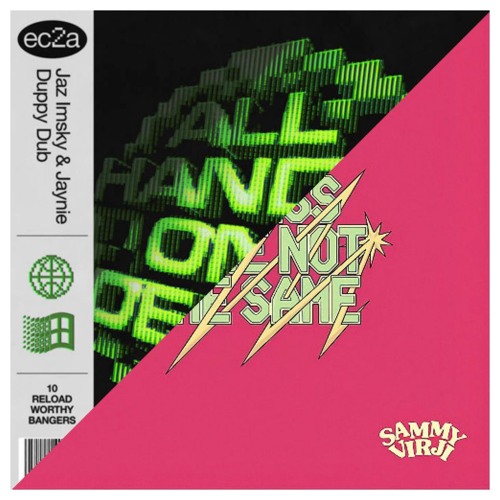 Duppy Dub x I Guess Were Not The Same (Enable Mashup)