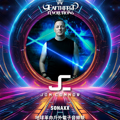 Jon Connor Earthfest Hardtechno Acid Warmer Jungle stage 2025