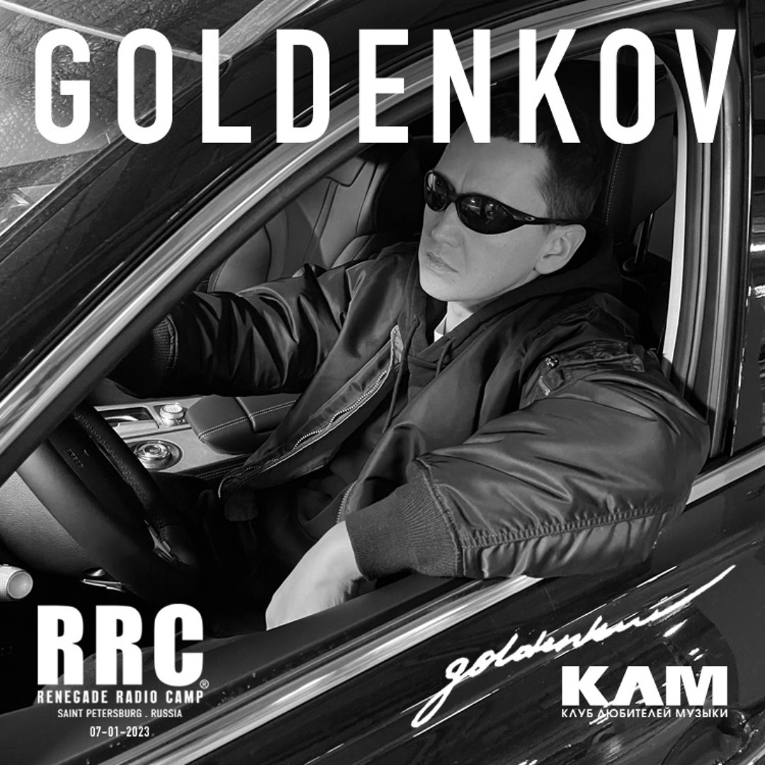 Stream Renegade Radio Camp - GOLDENKOV - Mix 07-01-2023 by R.R.C. -  Renegade Radio Camp | Listen online for free on SoundCloud