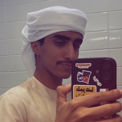 روح و انساني خلاص - راشد الماجد