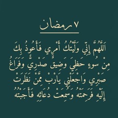 خشوع رهيب فى تسجيل من الاذاعة للشيخ الراحل المنشاوي رحمه الله 🌹