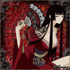 'Vintage' Remix. Nebu