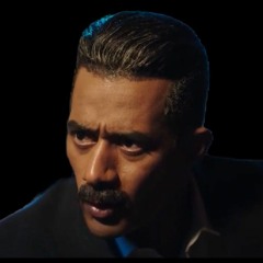 احمد سعد .. وحشني نفسي