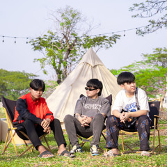 ຄັ້ງໜື່ງເຄີຍມີຮັກ (feat. GX2 & STS73)