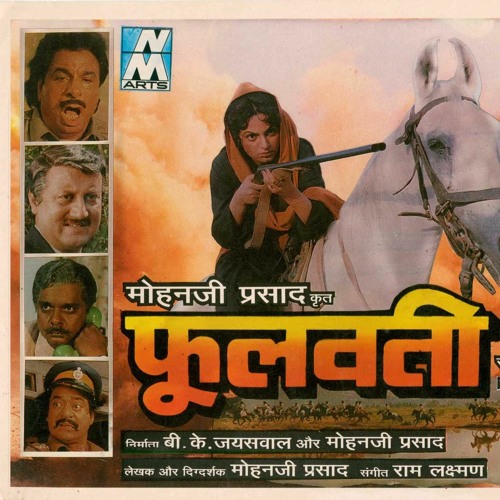 132 - Kurta Jaalidaar(@djmasternick)
