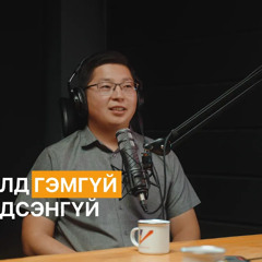 Итгэл цуглуулчхаад түүнийгээ худалдчихдаг: Mongol influencers | Сэхээтэн #162