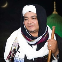 الشيخ محمد منتصر الدح - خذوني على عيبي فإني فقيركم
