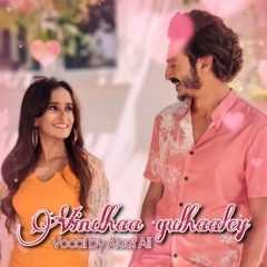 Vindhaa gulhaaley by Aleef Ali