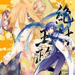Gigantic O.T.N -ft KAITO [VOCALOID カバー]