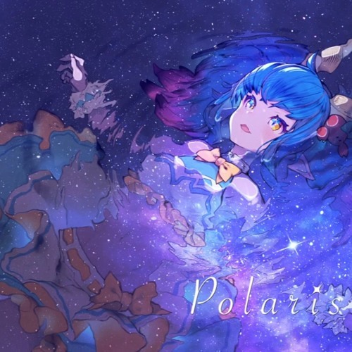 Siren - Polaris