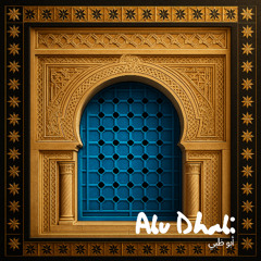 MVRIN & Future Cartel-Abu Dhabi