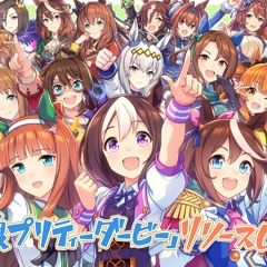 Stream Transforming ウマ娘uma Musume Specialweek Silencesuzuka By Yam Max Listen Online For Free On Soundcloud