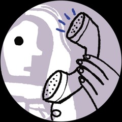 Nathan Homan - Self Calling EP [BRUMMEL002]