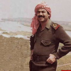 جينا من بغداد - عيسى الاحسائي
