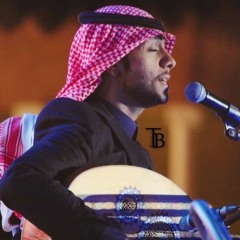 مالي بالطيب نصيب - معتز