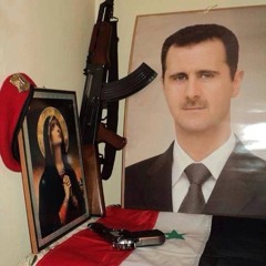 We Love You | منحبك - Syrian Ba'athist Song