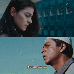 Noor E Khuda • [slow + reverb]